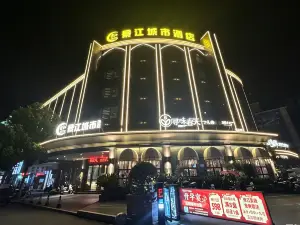 leping jingjiang hotel
