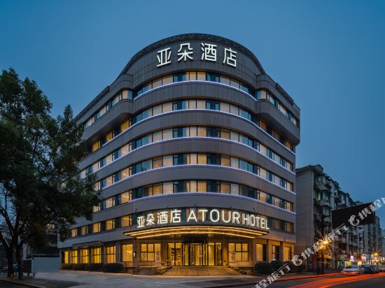 Atour Hotel(Hangzhou Zhongshan North Road)