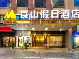 Langshan Holiday Hotel