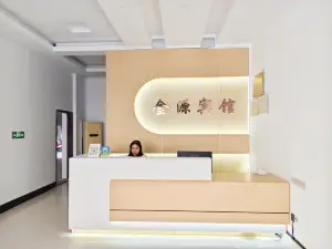 Jinyuan Hotel (Du'an Bus Terminal)