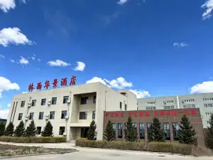 Linxi Huajing Homestay