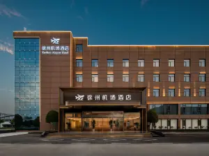 Xuzhou Airport Hotel