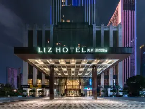 Mehood Lestie Hotel （Hangzhou Qianjiang Century City International Expo Center）