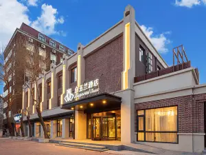 Magnotel Hotel (Tianjin Wudadao Minyuan Square Scenic Area)