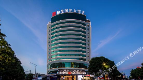 Berman Hotel Hengzhou