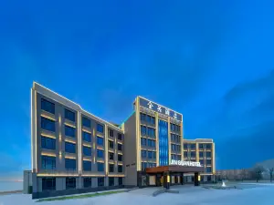 Jinguan Hotel