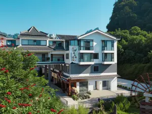 Bama Fengyuqiao Homestay (Impression Bama Mujishan Park)