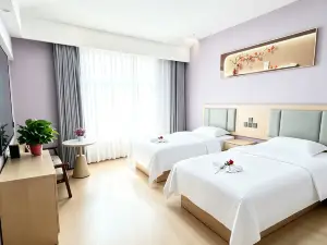 Xuancheng Guangde Wanjia Express Inn