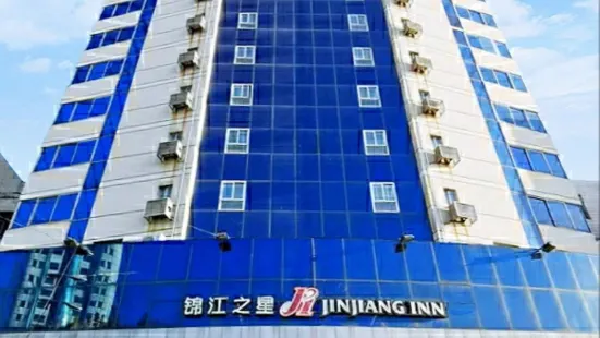 Jinjiang Inn (Zibo Zichuan Tongqian Plaza)