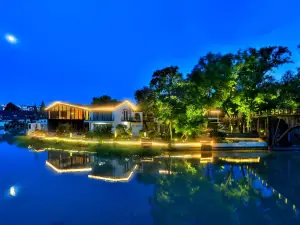 Wuzhen Qingxu Wild Luxury Resort