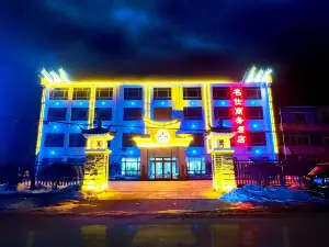 Mingshi Business Hotel