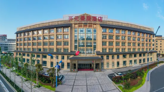 Manju Hotel (Wenzhou Taishun New Town Hotel)
