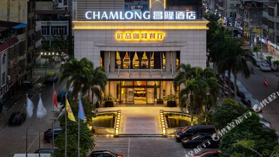 Qionghai Changlong Hotel (Yinhai Zaliang Street)