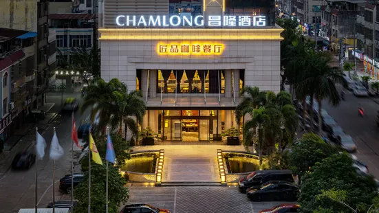 Qionghai Changlong Hotel (Yinhai Zaliang Street)