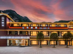 Jiuzhaigou Yunhaoju Hotel