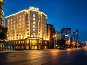 Xierdun Yixuan Hotel