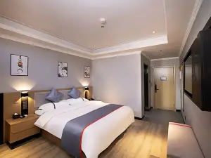 Guangzhe Selected Hotel (Wuyang Branch)