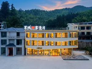 Cuiyu · Misty Bay Homestay (Dongjiang Lake Visitor Wharf Branch)