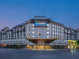 HanTing Kaifeng Millennium City Park Gulou Night Market Hotel
