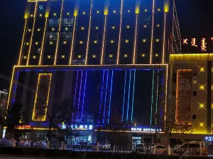 Taohuayuan Hotel