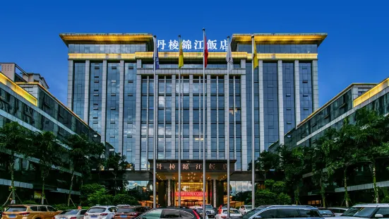 Danling Jinjiang Hotel