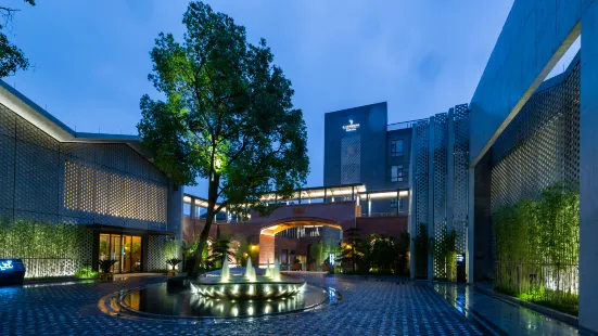Narada ResortSpa Nanxun Giant