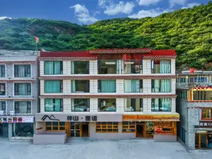 Banshan Moyu Hotel (Shuangqiao Valley Scenic Area)