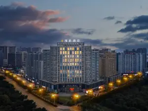 泉州南安水頭凱達國際酒店（中駿世界城店）