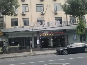 Jingyue Select Hotel (Anyi Nanchang Vocational University Branch)