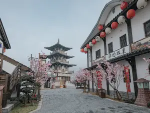 Yinghua house of Hengdian film and Television City