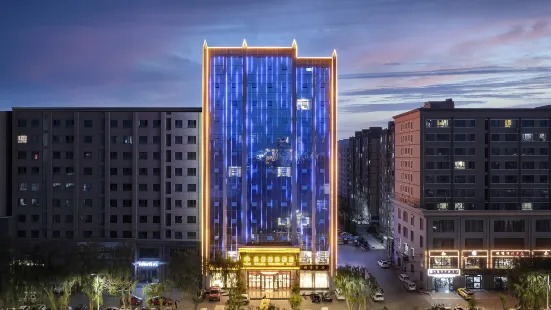 Zhangye Shangjing International Hotel
