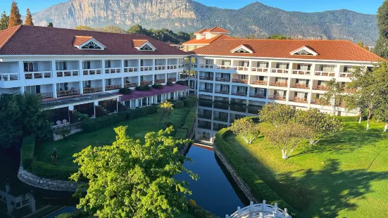 Dianchi Garden Resort Hotel & Spa