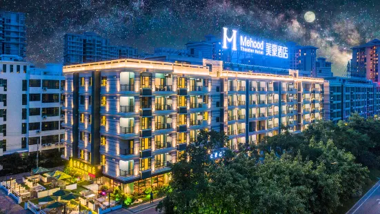 Mehood Hotel (Lingshui Qingshui Bay)