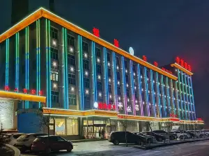 Pengyang Meihai Hotel