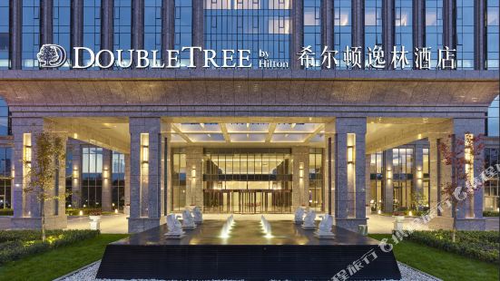 DoubleTree by Hilton Baoding