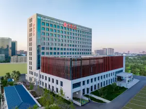 Chongde Hotel (Jinan Gaoxin Wanda Plaza)