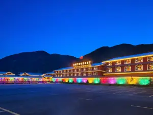 松潘藏王傳奇度假飯店