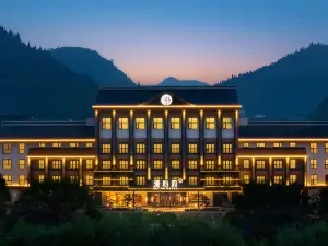 Anshun Huangguoshu Manxin Hotel