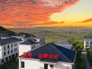 Wugong Mountain Wild Homestays