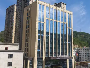 Yanqing International Hotel