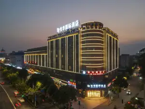 Yuehua International Hotel