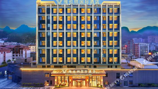 Vienna International Hotel (Ningde Zhouning Shangcheng Plaza)