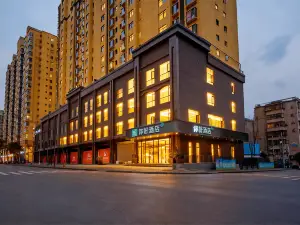 你好飯店（安康平利女媧文化廣場店）