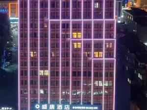 Dingbian Shengtang Hotel