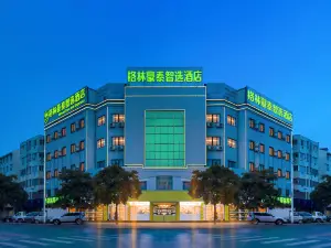 GreenTree Hotel (Xuefeng Park, Wanda CBD, Suzhou railway station)