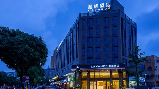 Lavande Hotel (Foshan Longjiang Center)