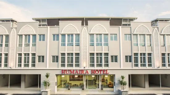 후마이라 호텔