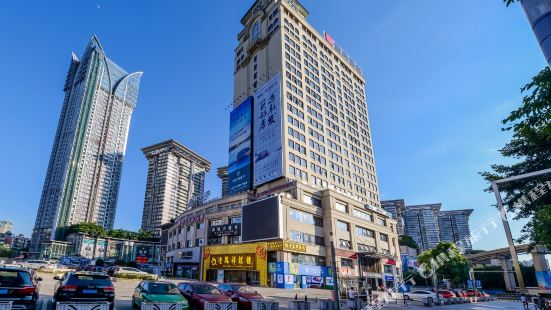 Yishang Hotel (Chongqing Dadukou Commercial Center Xinshancun Subway Station)