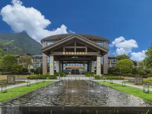 Xiuhe Hot Spring Holiday Hotel