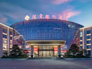 Xiangyun International Hotel (Dezhou Qingyun Beihai Park)
